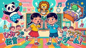 【簡単】伝言ゲームのお題ガチャ（子供・小学生向け）タイマー＆アラーム付き